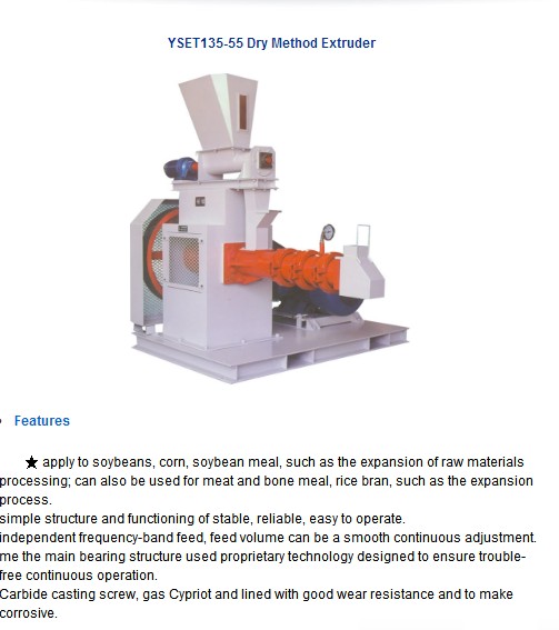 Cattle feed machine / 9