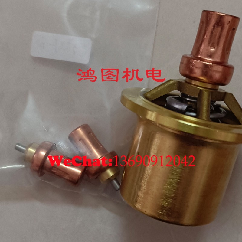 Temperature control valve / 4