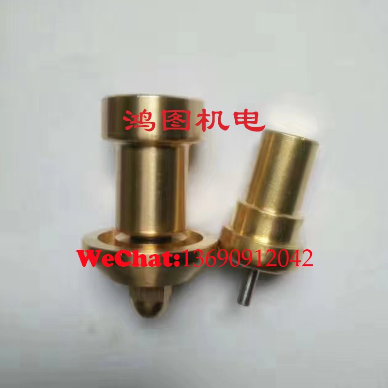 Temperature control valve / 2