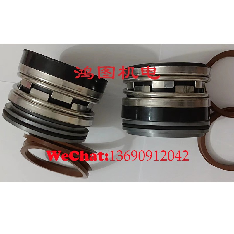 Ingersoll Rand mechanical seal / 4