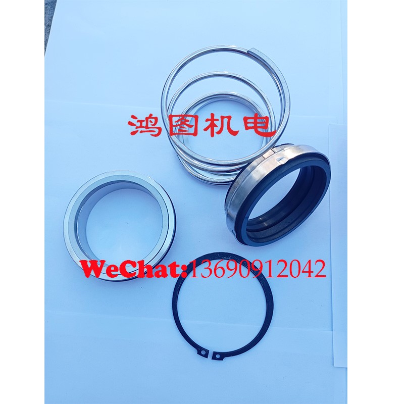 Doosan mechanical seal35593508 / 3