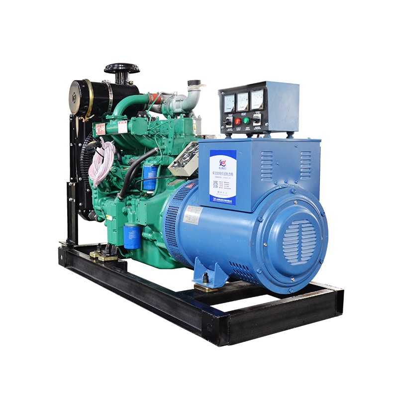 40KW 50KVA  generator price / 2