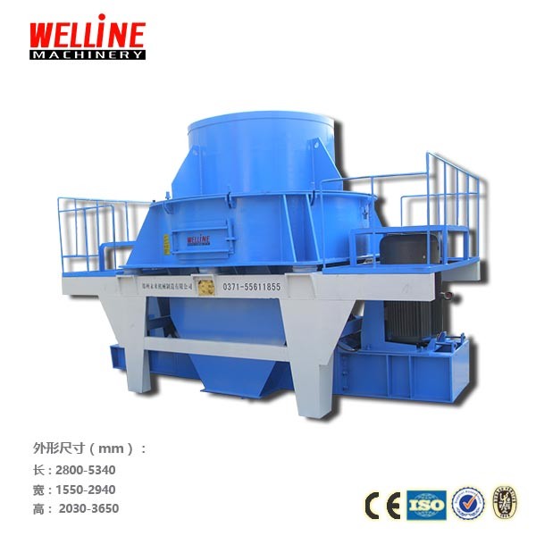 Vertical Impact Crusher / 2