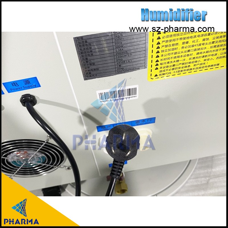 Industrial Humidifier Machine / 7