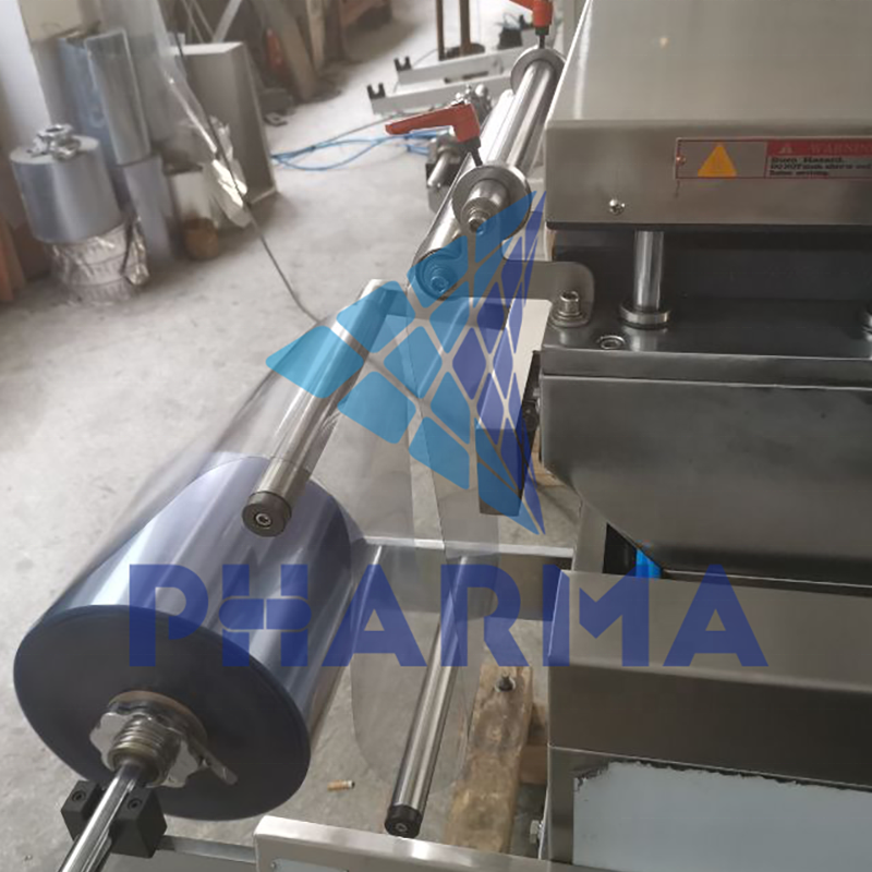 10g-2000g Packing Machine / 7