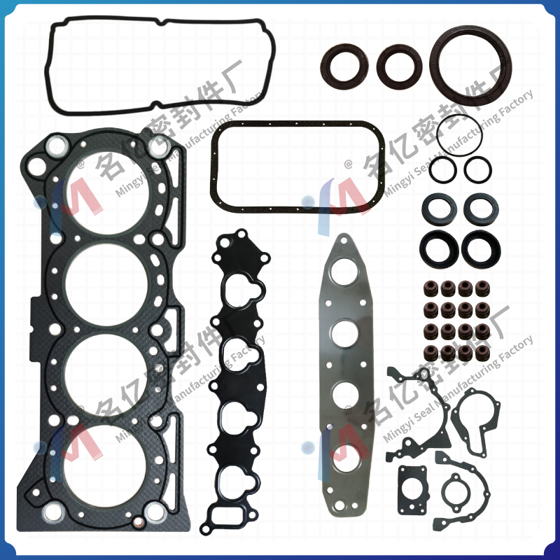 cylinder gasket 11400-71812 / 1