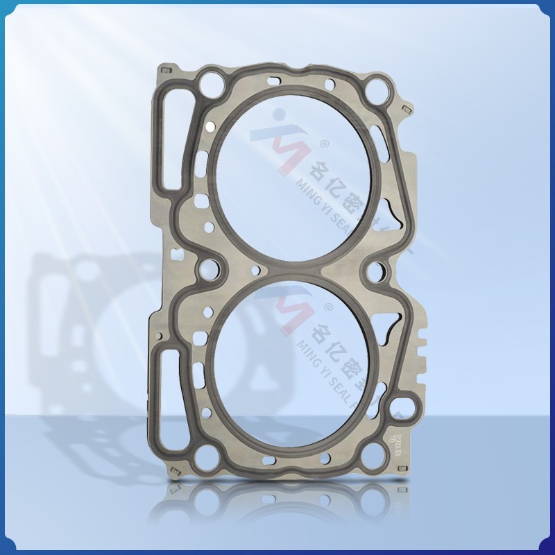 gasket 11044AA770 / 1