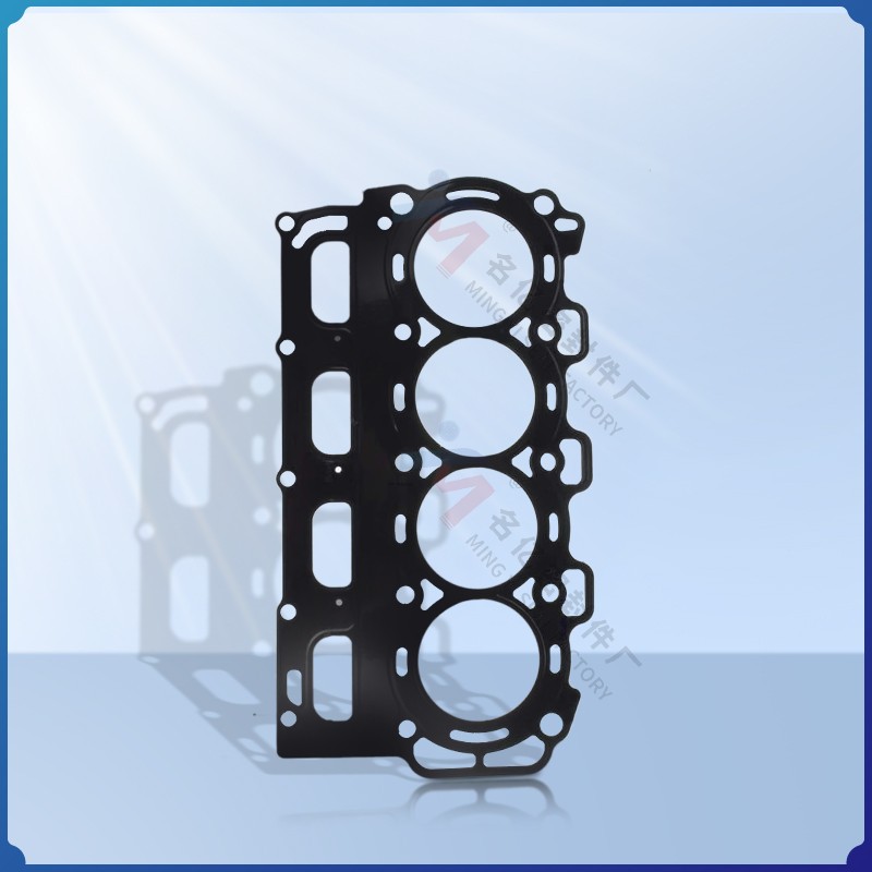 gasket  67F-11181-03-00 / 1