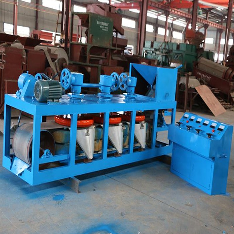 Three Disc Magnetic Separator / 4