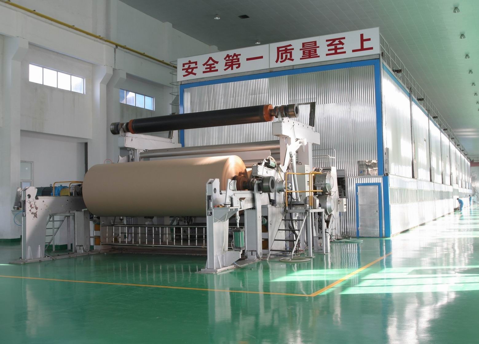 Kraft Paper Making Machine / 4