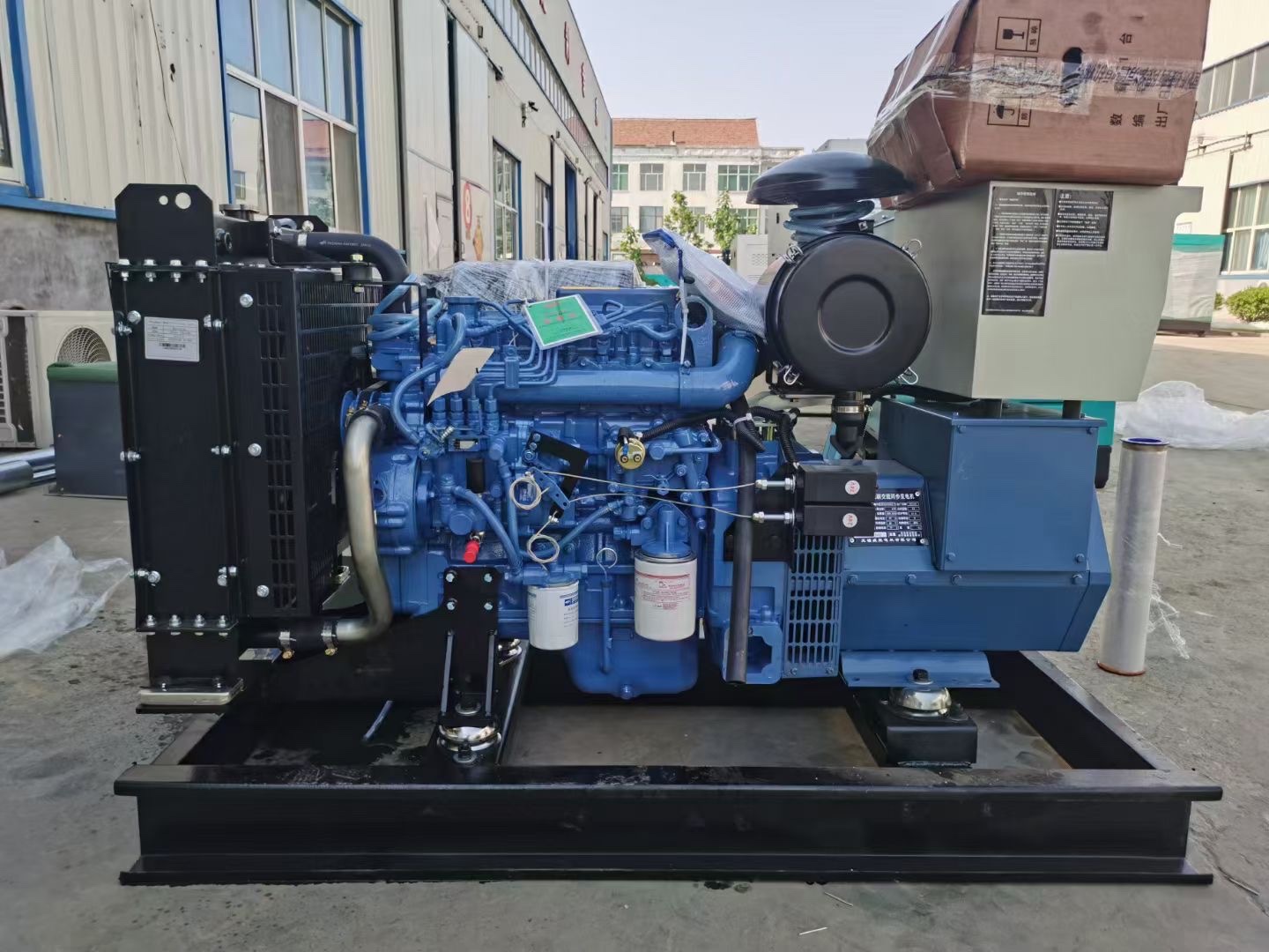 Yuchai diesel generator set / 2