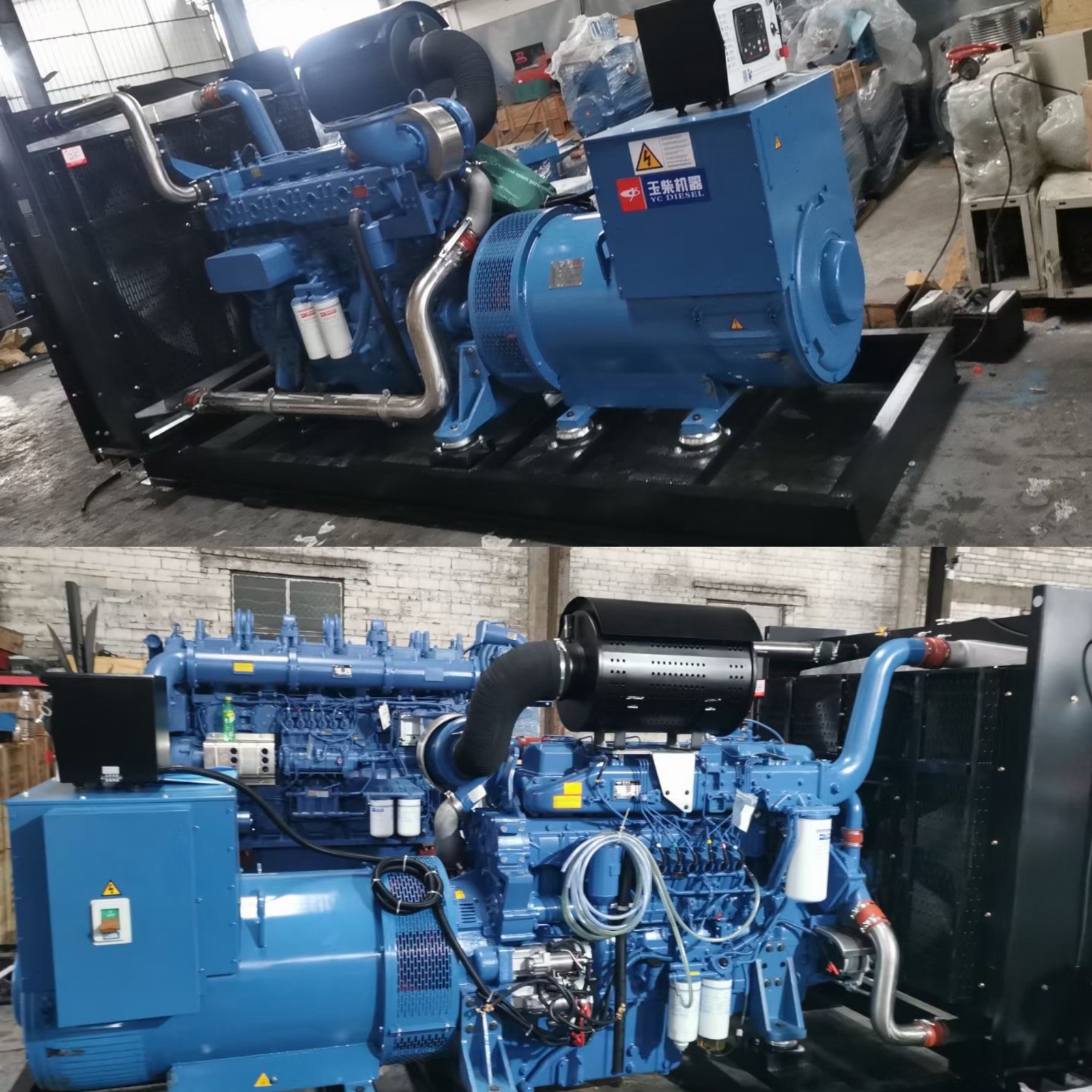 Yuchai diesel generator set / 7