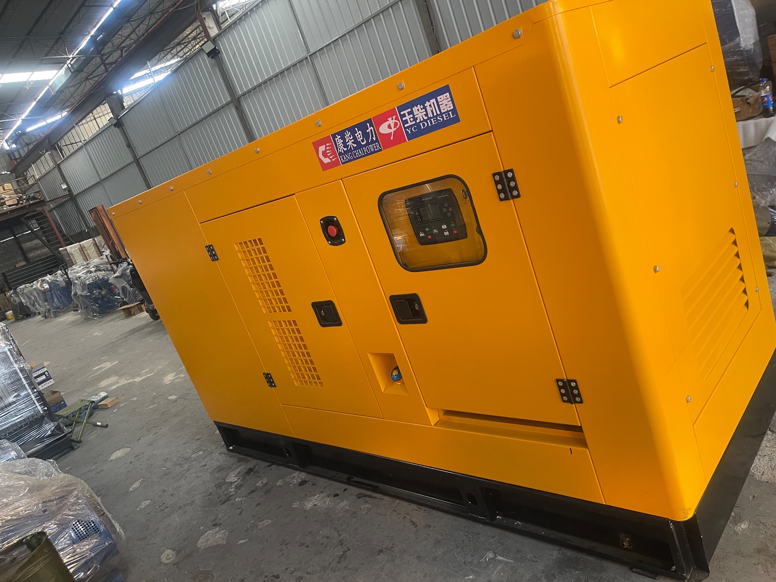 Yuchai diesel generator set / 5