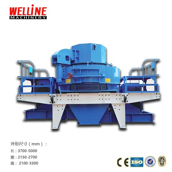 VSI Sand Making Machine / 4