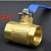 Copper ball valve