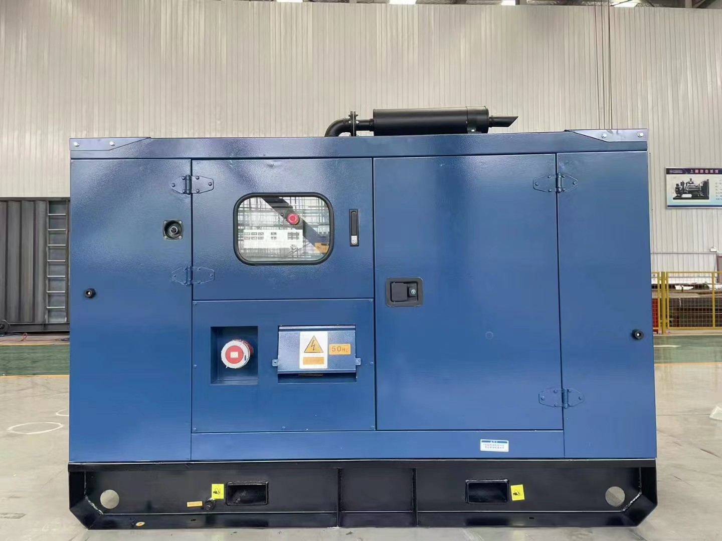 Silent type Diesel generator / 5