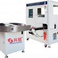 Electriacl tape packing machine-packaging tape-pvc electrical tape machine