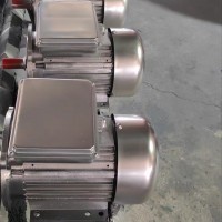 Electric motors. Single phase motors / 4