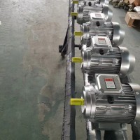 Electric motors. Aluminum shell motors / 5