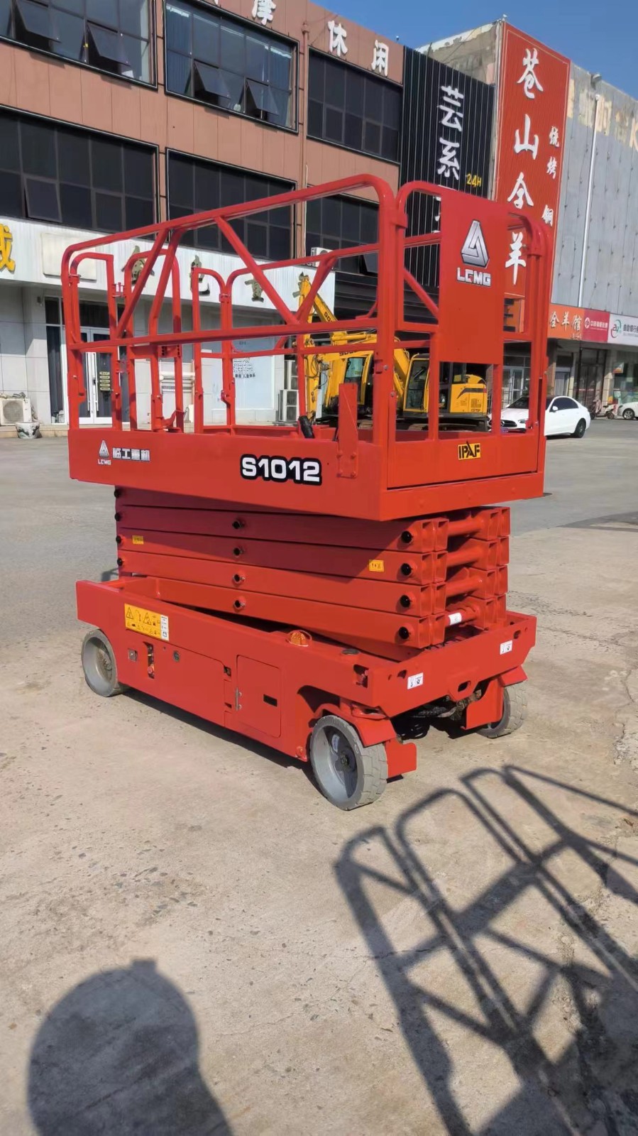 16 years Lingong 10-meter self-propelled scissor lift / 4