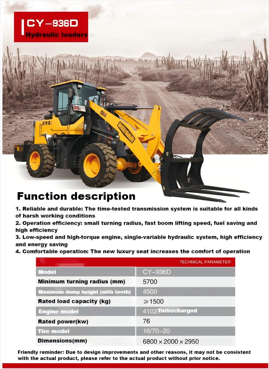 936-D  Hydraulic loader / 2