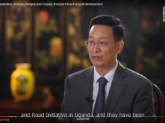 Uganda Vision Media Group airs documentary on pragmatic cooperation between China and Ukraine