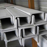 Stainless steel channel steel