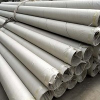 Stainless steel pipe