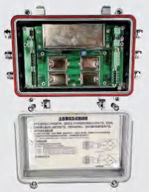 TWO CHANNEL DIGITAL WEIGHT TRANSMITTER / 2