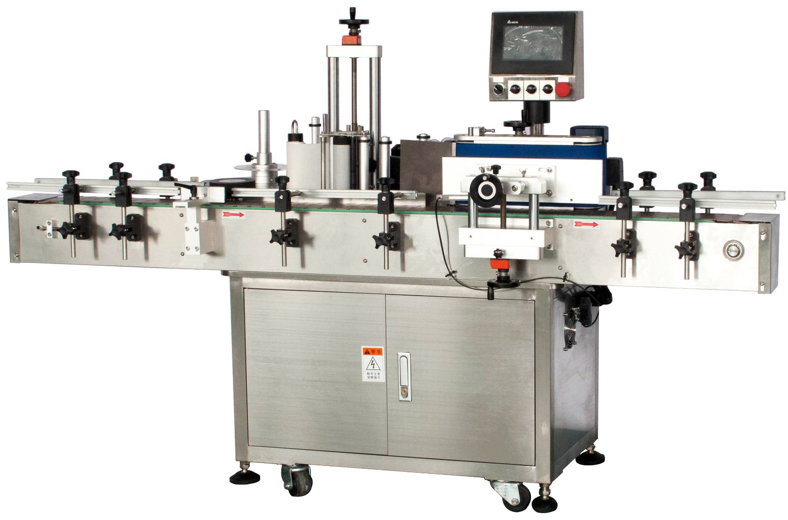 CAPPING SEALING MACHINE