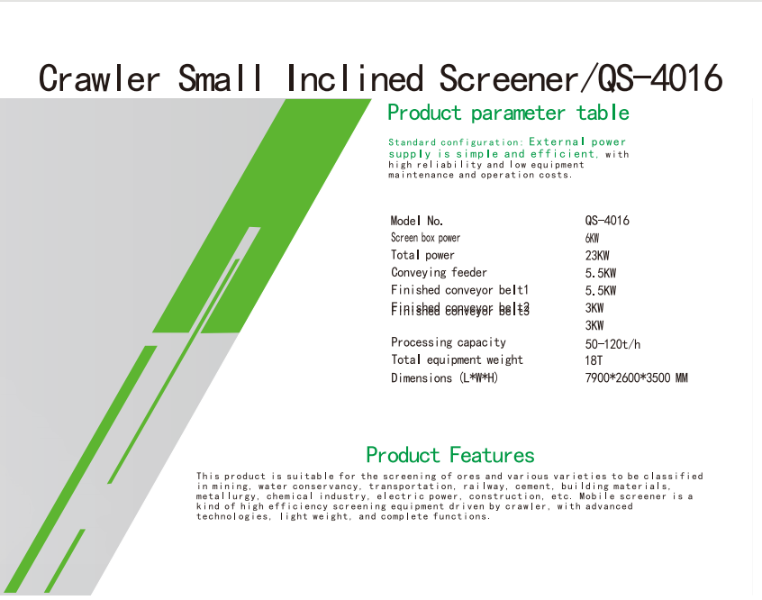 Crawler Small Inclined Screener_QS-4016 / 2